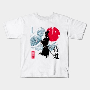 Japanese Samurai Warrior x Kanagawa Wave - Victory or Death - Stylized Kids T-Shirt